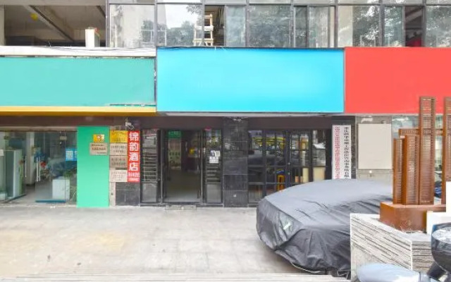 Jinyun Hotel (Chongqing Jiefangbei Branch)