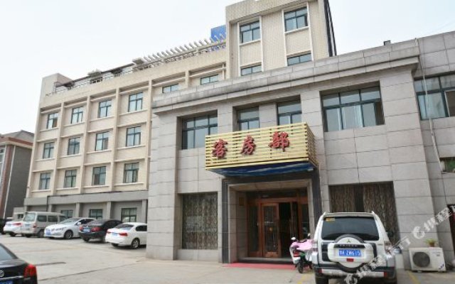 Lishui Jinsha Hotel