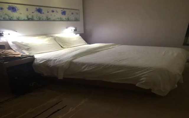 Lavande Hotel Zhuhai Gongbei Port Branch