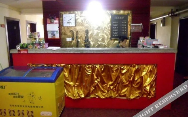 Ruyi Express Hotel Urumqi