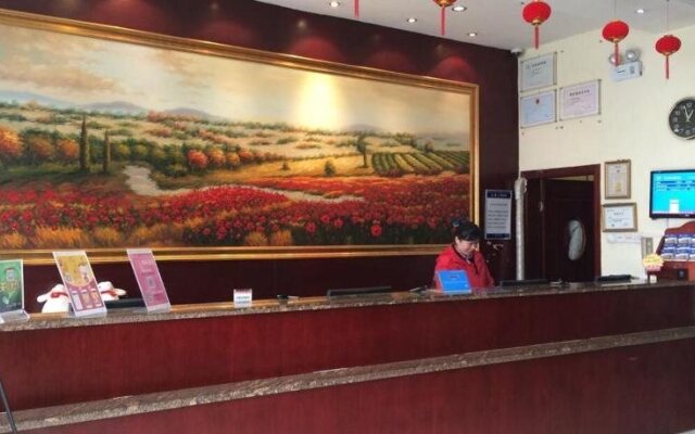 Hanting Express Changsha West Bus Station