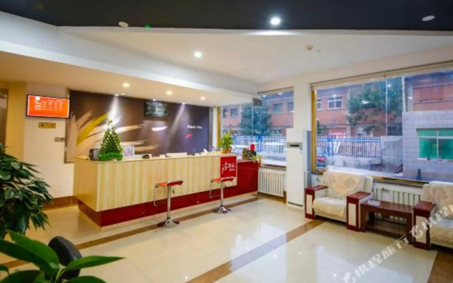 Rujia Huayi Select Hotel (Tangshan Railway Station Nanhu Shopping Plaza)