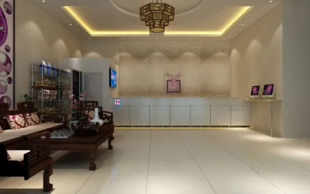 Jiujiu Express Hotel