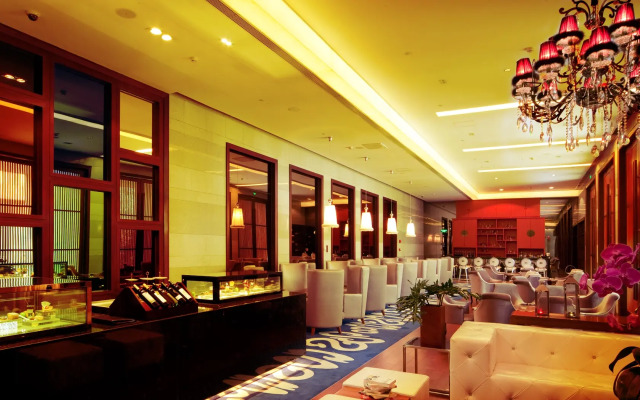 Carat Hotel Guangzhou