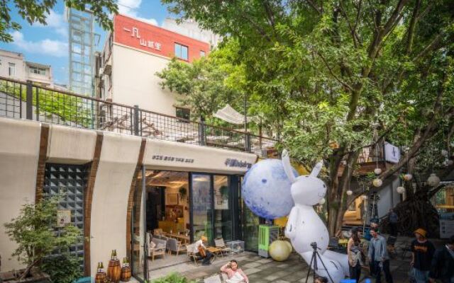 Yifanshanchengli Homestay