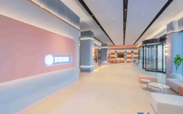 HanTing Hotel (Wuhan Optics Valley High-Agriculture Biotechnology Park Zone 2)