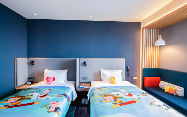 Holiday Inn Express Yantai Fulai