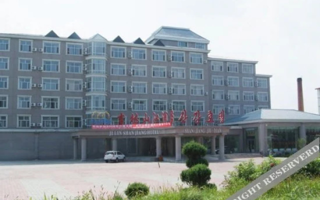 Jilin Shanjiang Hotel