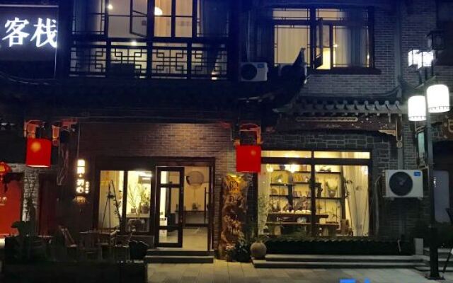 Yinyu Chuxin Hostel