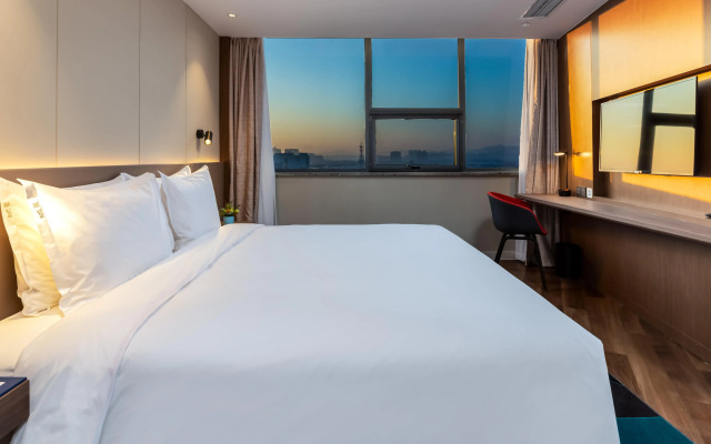 Holiday Inn Express Nanjing Lishui