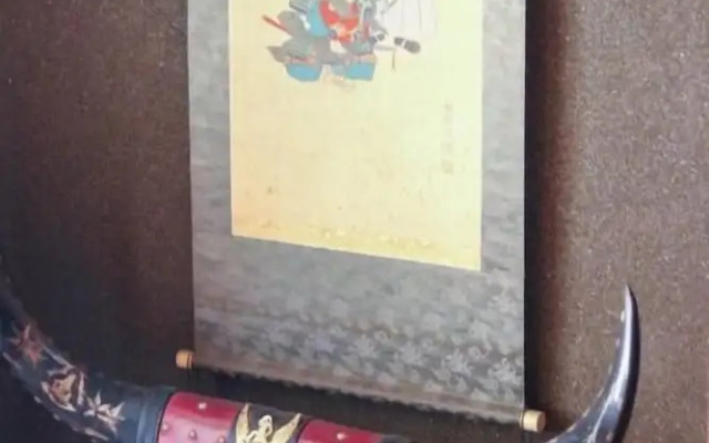 Old Garden House Sapporo Hiragishi