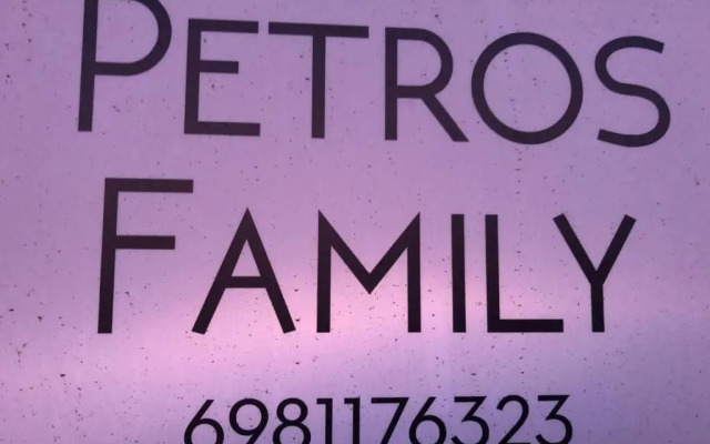 Petros Family 3
