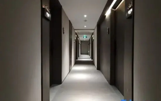 SUISU Suisu Designer Hotel