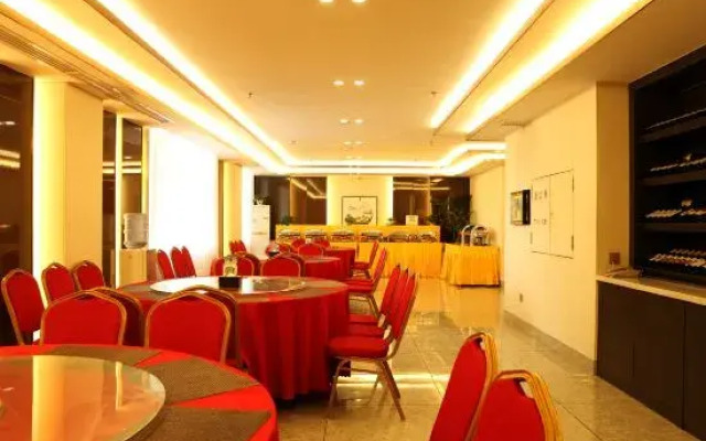 Hua Fu Hotel