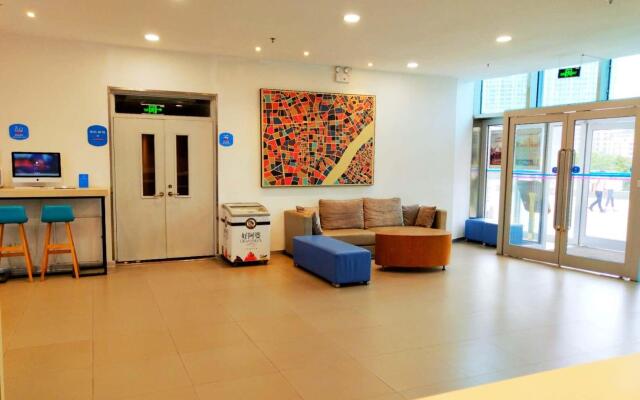 Hanting Hotel Qingdao Hai'er Road