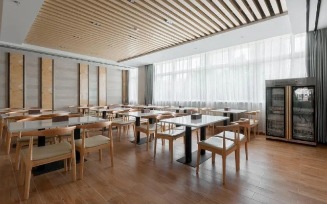 GreenTree Inn Wuhu Eshan Road University City Express Hotel