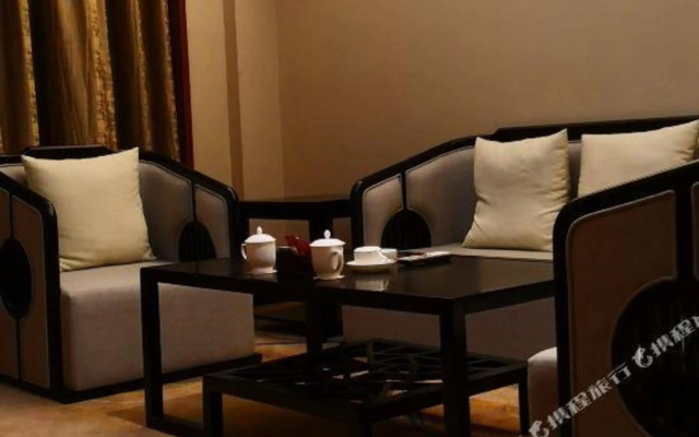 Wu Gang Hotel