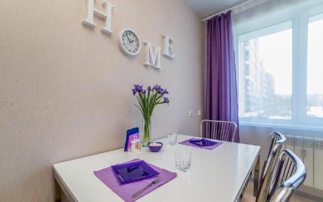 Европа Центр на улице Чкалова