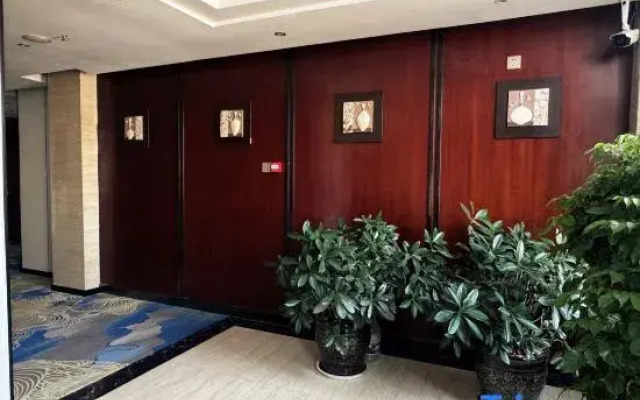 Yundu Business Hotel