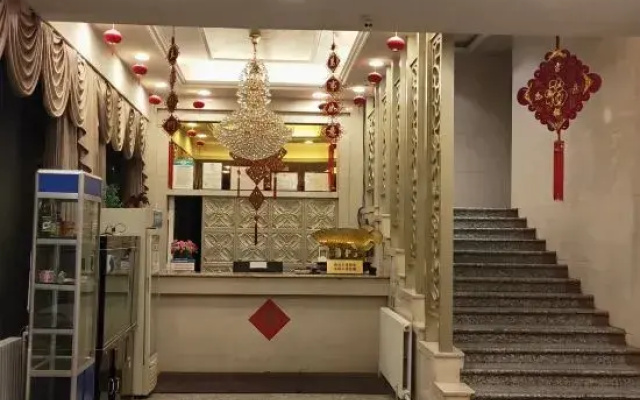 Urumqi Kailong industrial and Commercial Hotel