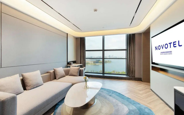 Novotel Shanghai Lingang
