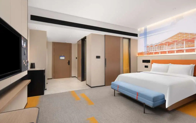 Hampton by Hilton Zhangjiajie National Forest Park