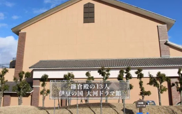 Izunagaoka Keikyu Hotel