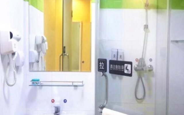 7 Days Inn Zhongshan Shiqi Daxin North Railway Station Branch