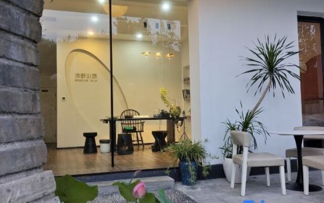 Tiantai Muye Xiaozhu Homestay