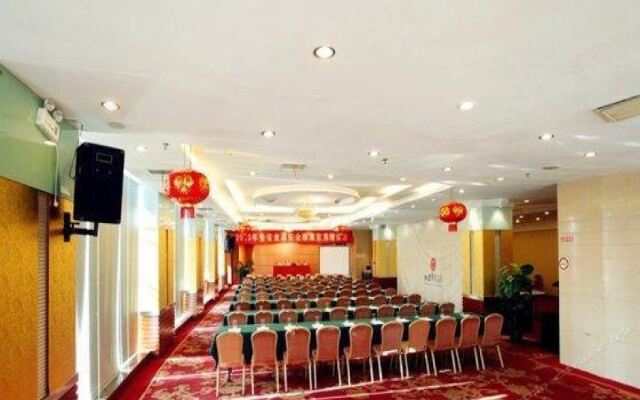 Xiangjun Huatian Commerce