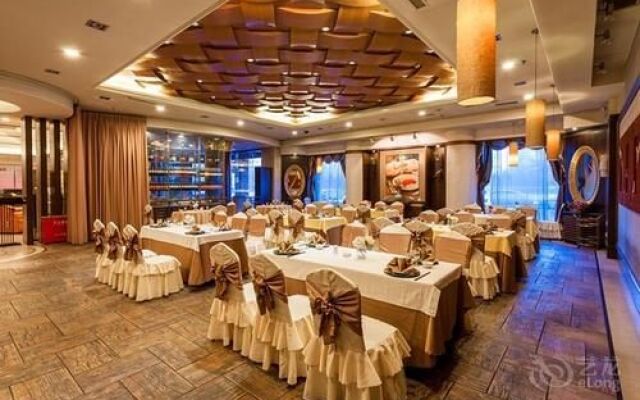 Changchun Overseas Chinese Hotel