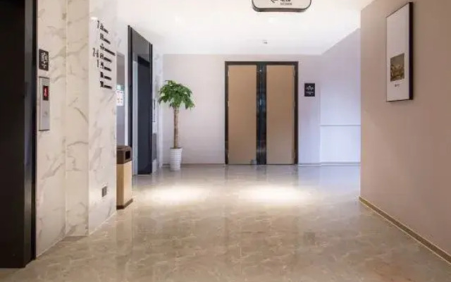 Atour Hotel Changsha Furong Square