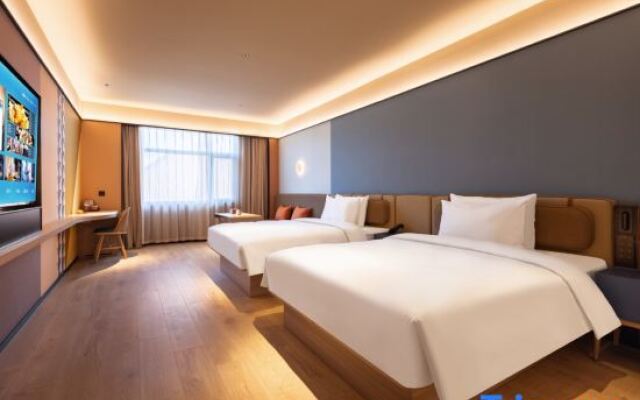 Orange Hotel (Tongliao Wanda Plaza)