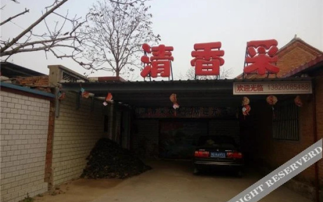 Qingxiangcai Farmhouse