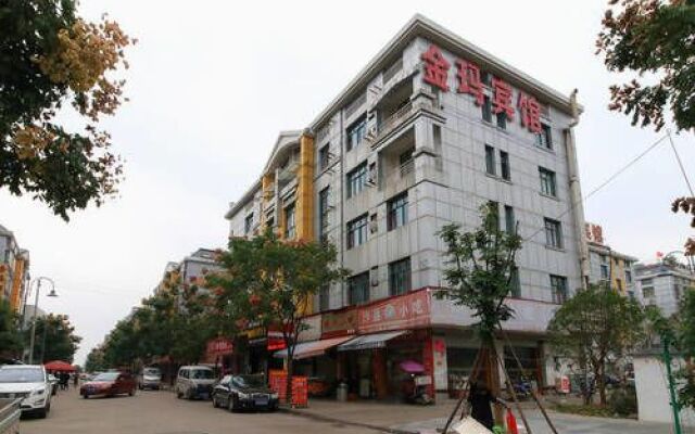 Yiwu Golden Place Hotel