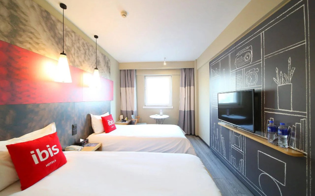 ibis Nanjing Zhonghua