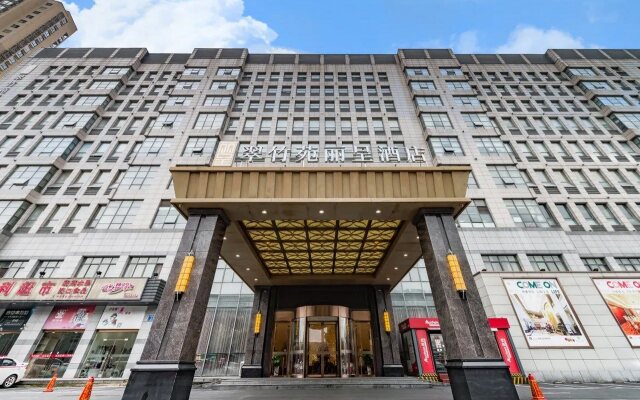 Rezen Hotel Wuxi Cuizhuyuan