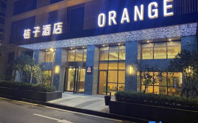 Orange Hotel (Wuhan Zhuankou Development Zone)