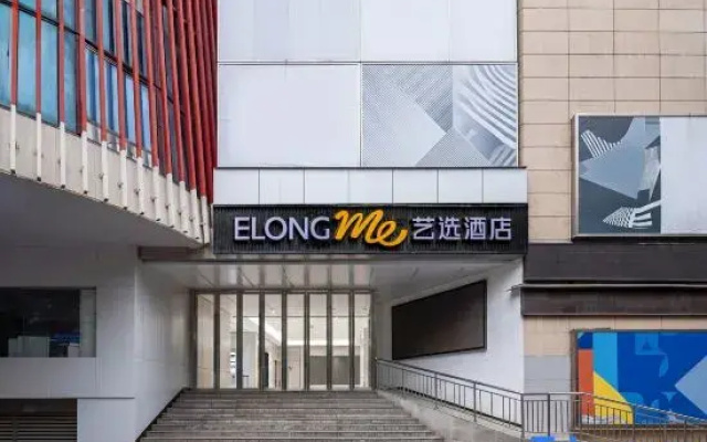 Hanting Hotel (Nanjing Shanxi Road Heping cinema store）