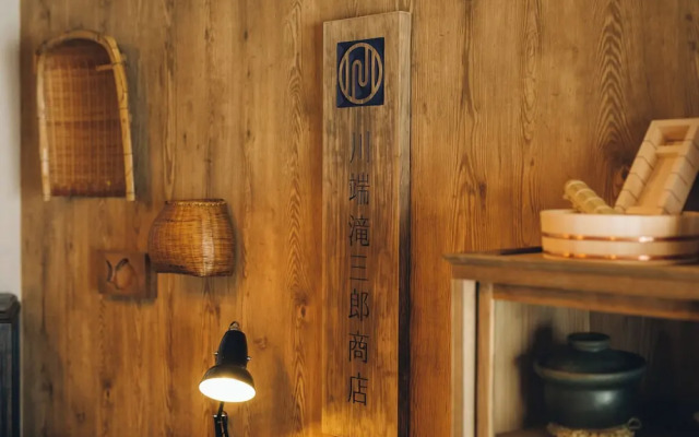 Mimaru Suites Kyoto Shijo
