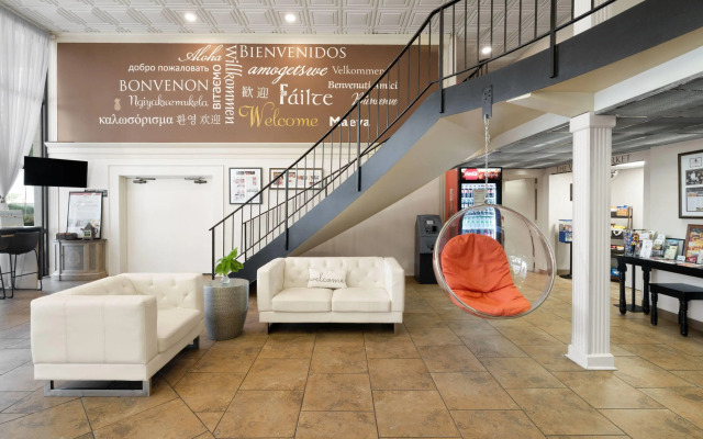 Village Inn Clemmons/Winston Salem, Trademark by Wyndham