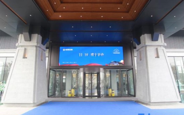 Dunqiu Hotspring Hotel – Exterior – Puyang