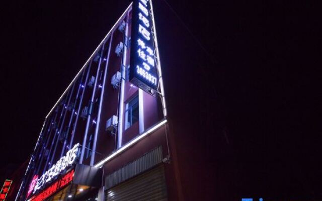 Mengzi 520 Theme Hotel