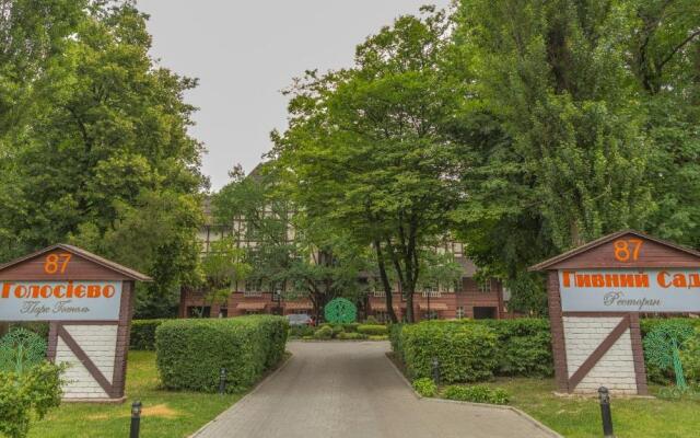Park-Hotel Golosievo