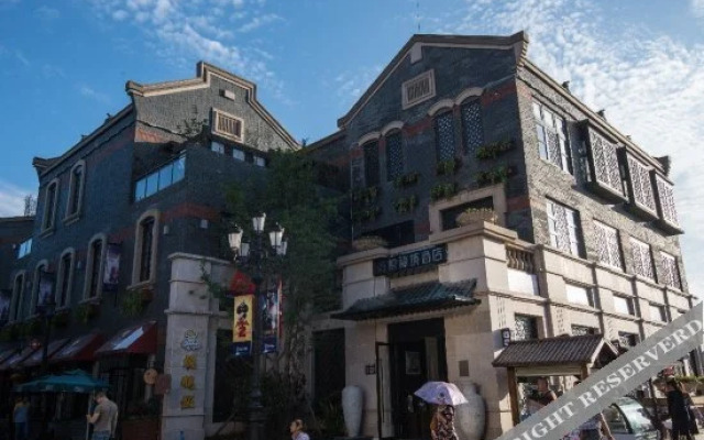 清镇喜悦秘境酒店