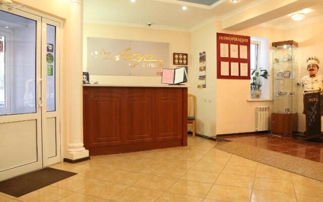 Lotus Hotel