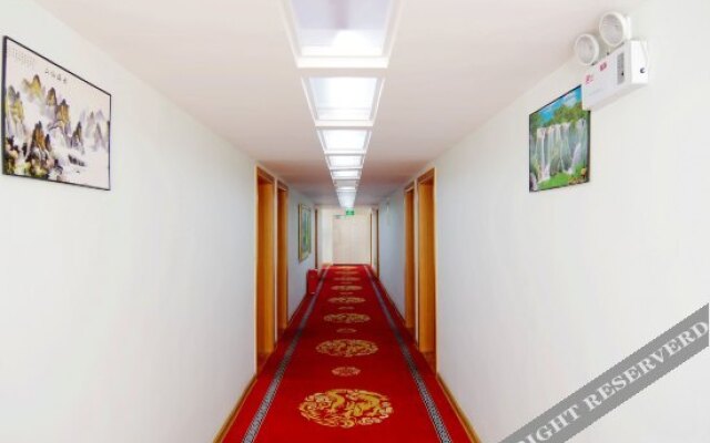Xinlin Business Hotel