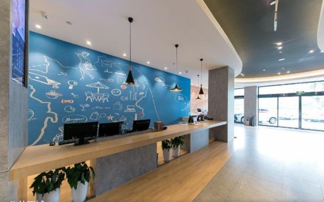 ibis Wenzhou University Hotel