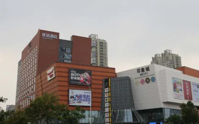 Yousu Hotel (Ningbo Incity Mall)