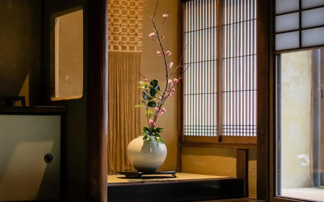 Nazuna Kyoto Gosho